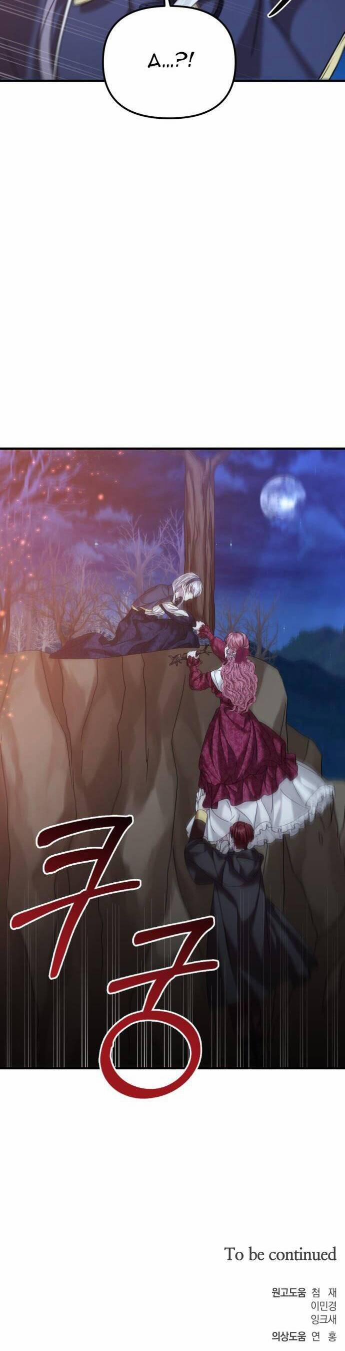 Liên Hôn Phục Thù 23 trang 37