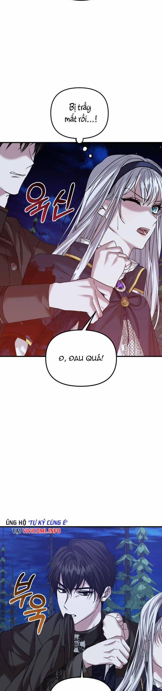 Liên Hôn Phục Thù 24 trang 16