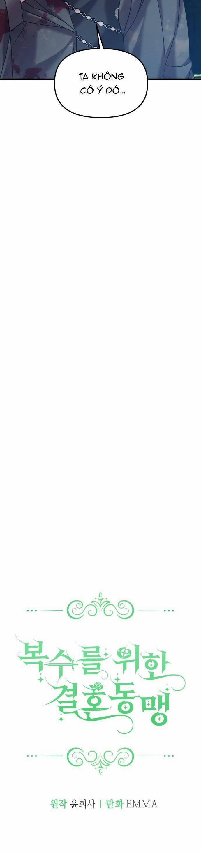 Liên Hôn Phục Thù 25 trang 14