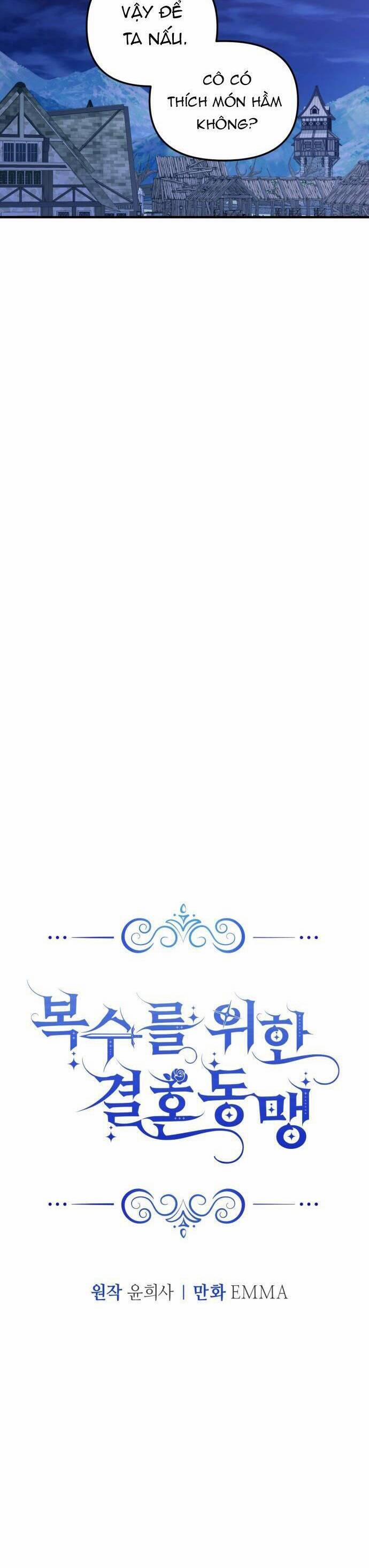 Liên Hôn Phục Thù 27 trang 14