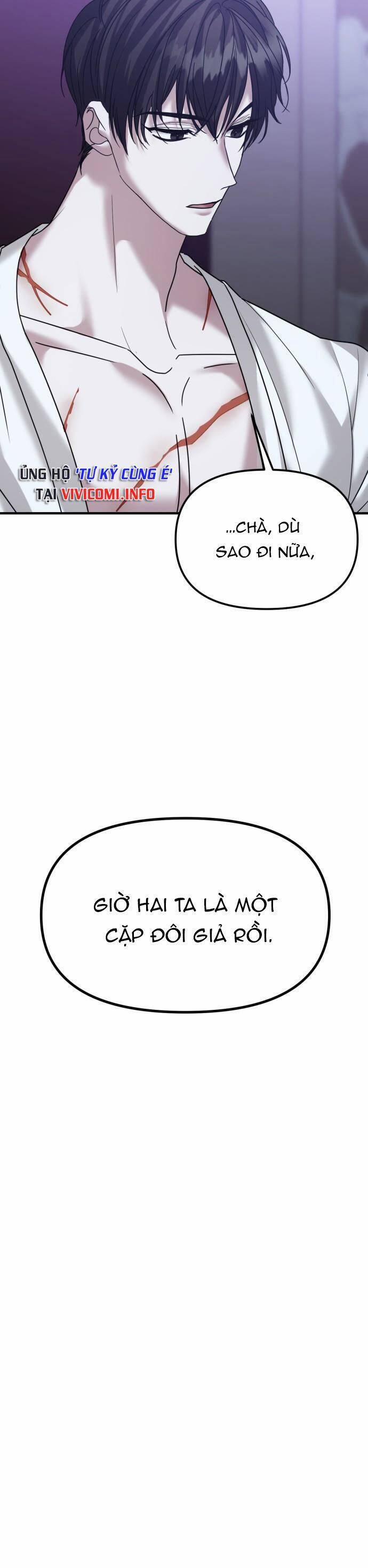 Liên Hôn Phục Thù 28 trang 18