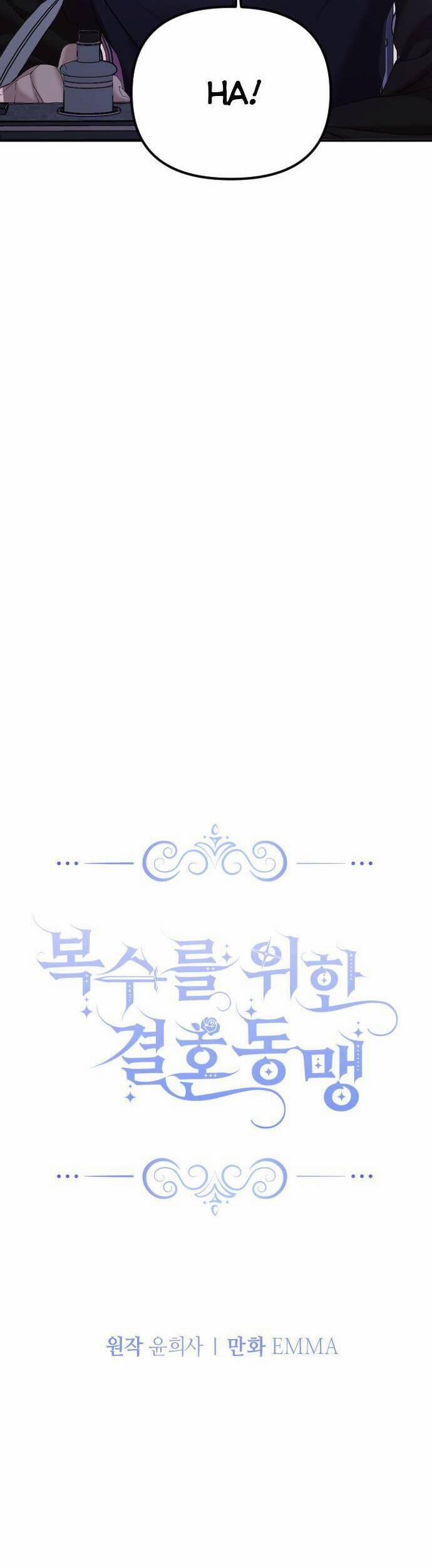 Liên Hôn Phục Thù 3 trang 8