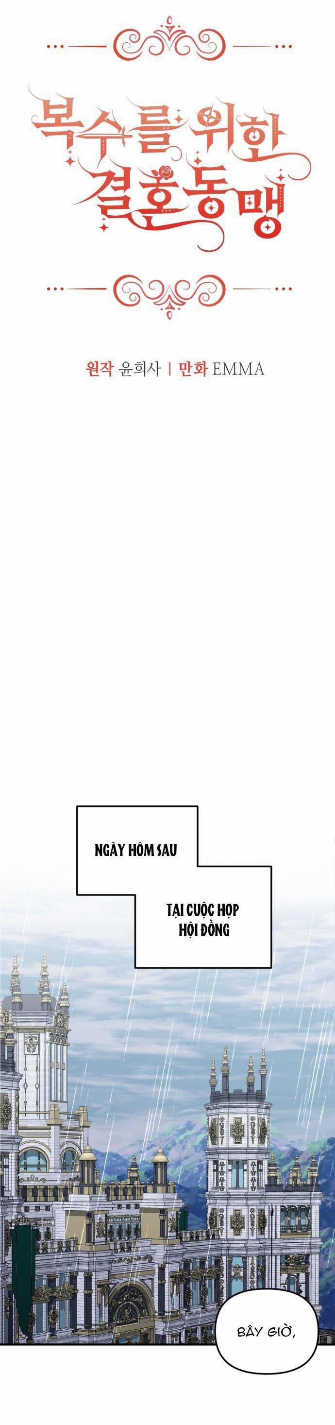 Liên Hôn Phục Thù 30 trang 0