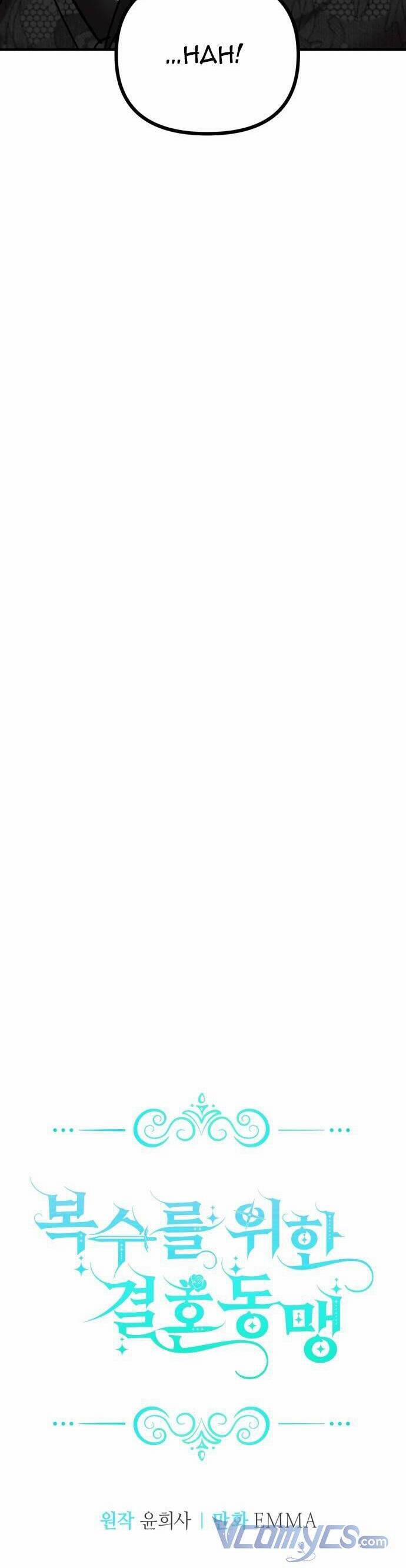 Liên Hôn Phục Thù 33 trang 11