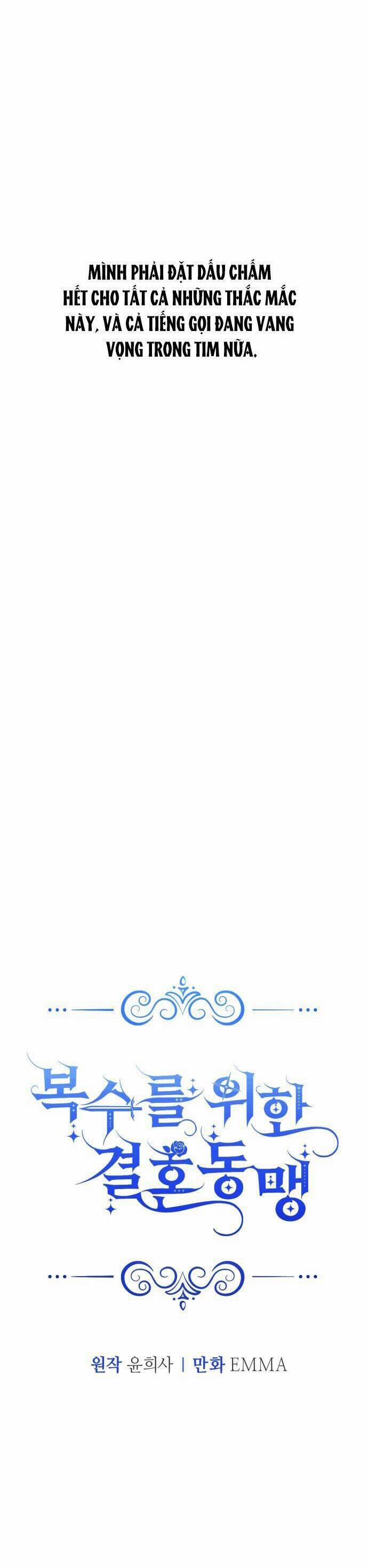 Liên Hôn Phục Thù 37 trang 21