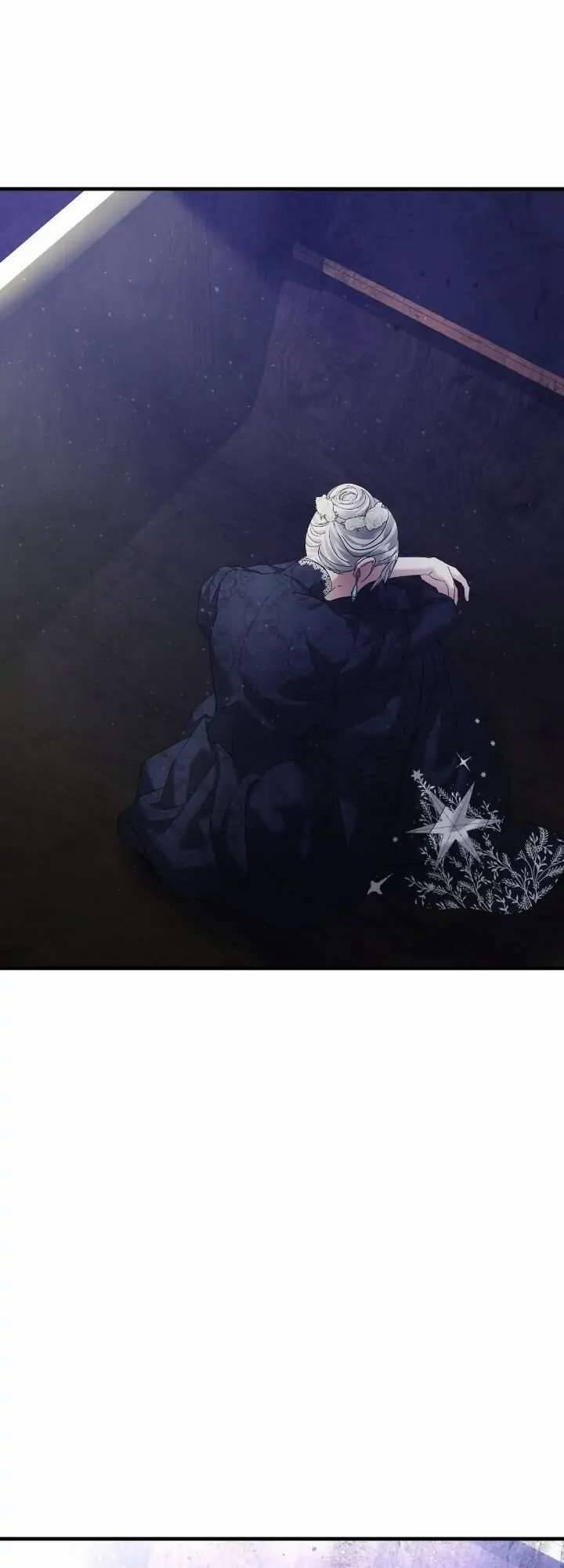 Liên Hôn Phục Thù 45 trang 20