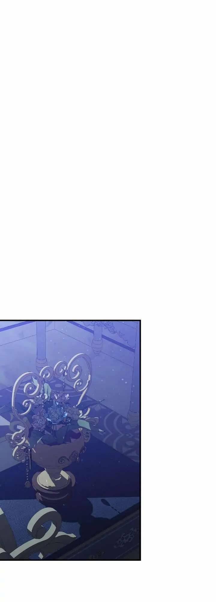 Liên Hôn Phục Thù 45 trang 45