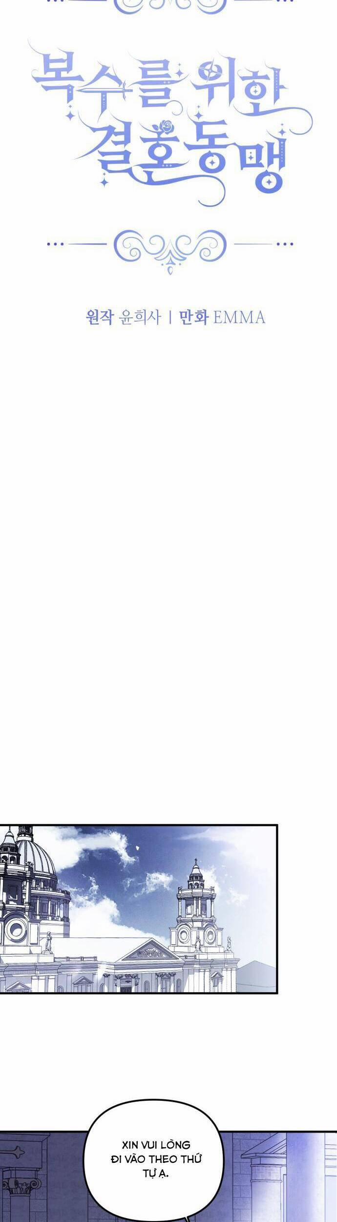 Liên Hôn Phục Thù 6 trang 24