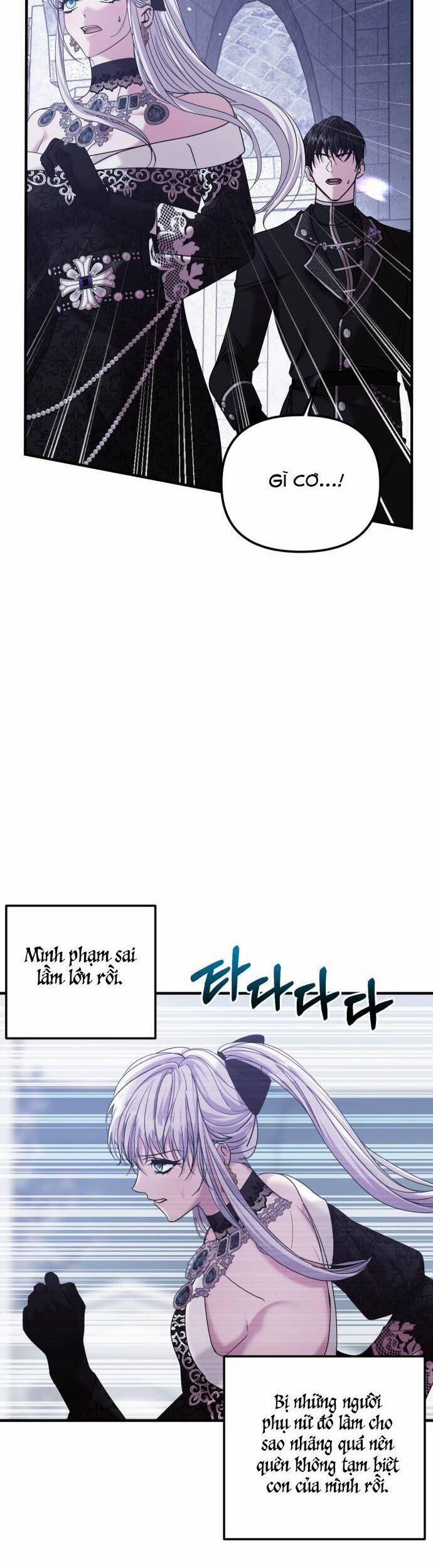 Liên Hôn Phục Thù 6 trang 42