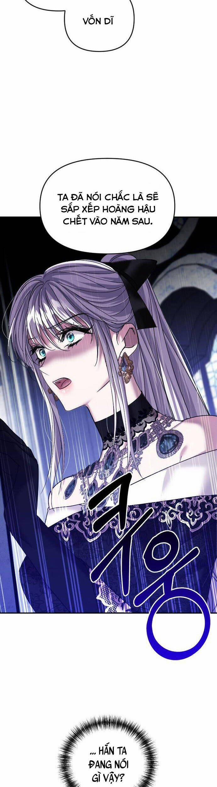 Liên Hôn Phục Thù 7 trang 6