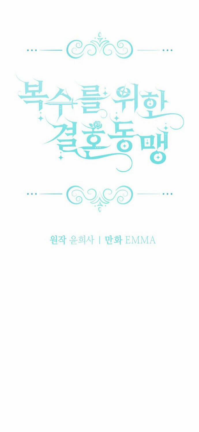 Liên Hôn Phục Thù 8 trang 10