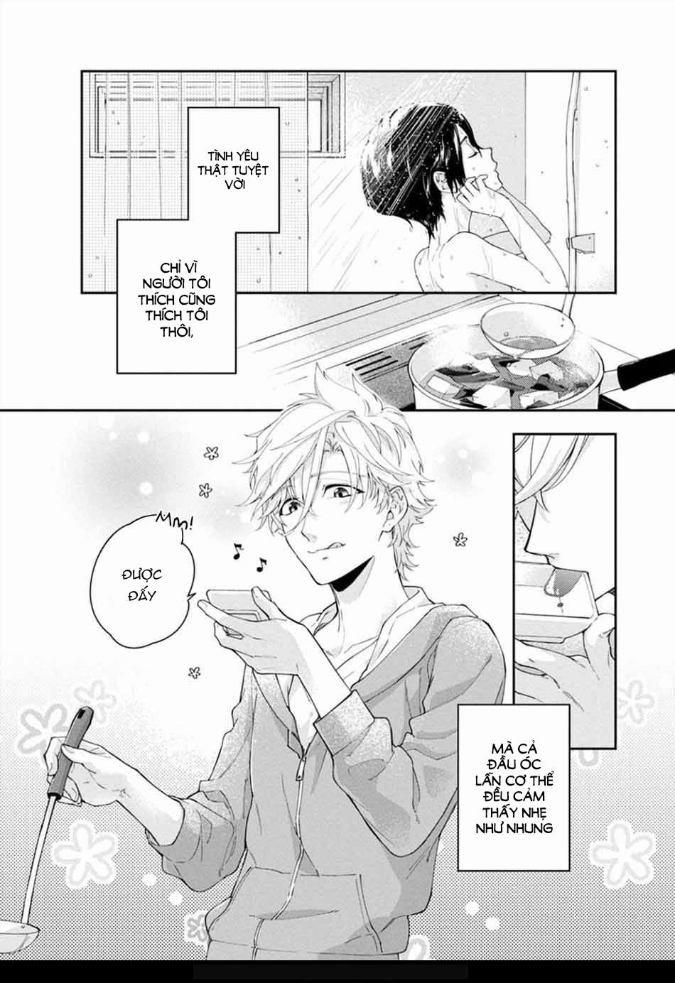 Liên Kết Của Chúng Ta 1 trang 0