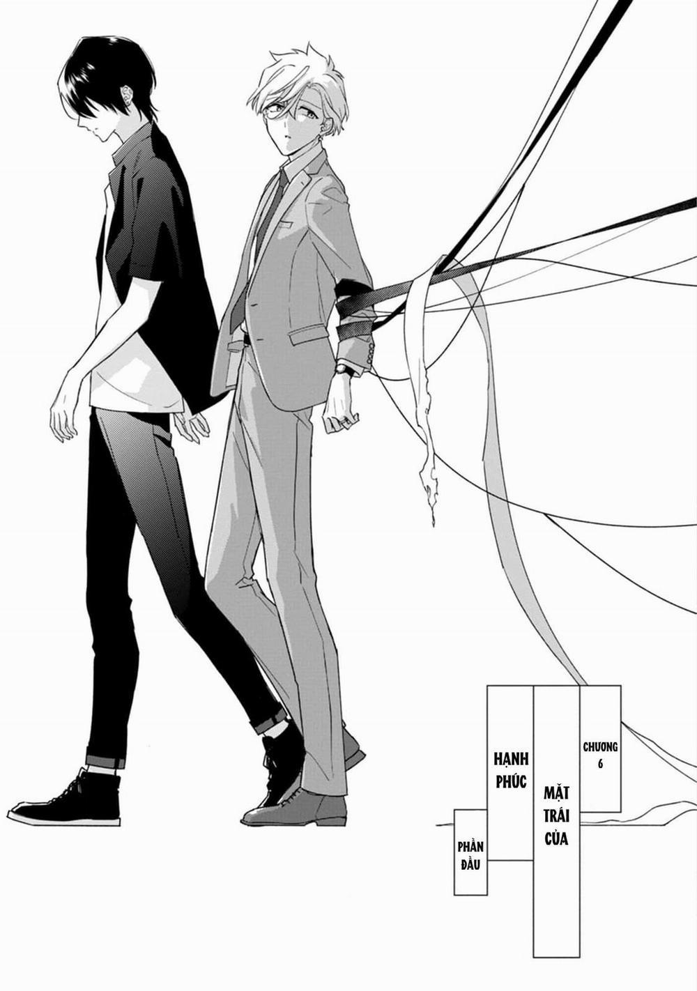 Liên Kết Của Chúng Ta 13 trang 0