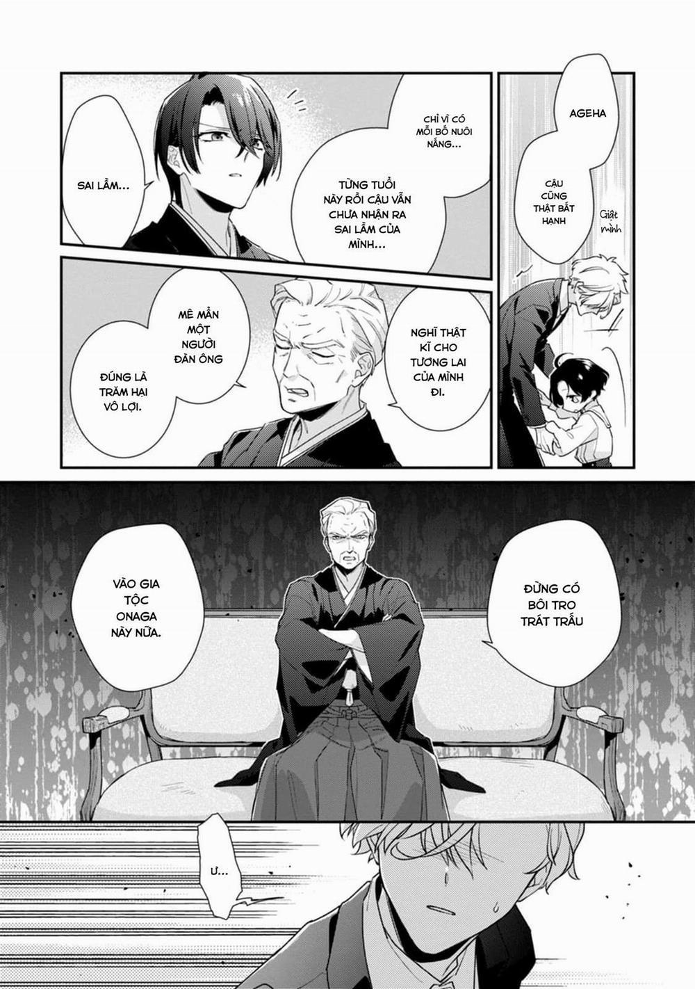 Liên Kết Của Chúng Ta 13 trang 13