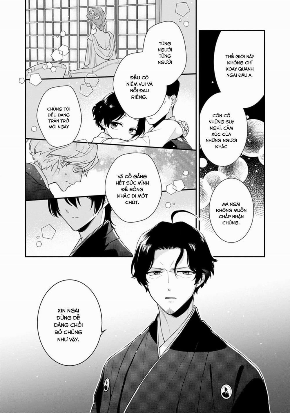 Liên Kết Của Chúng Ta 13 trang 15