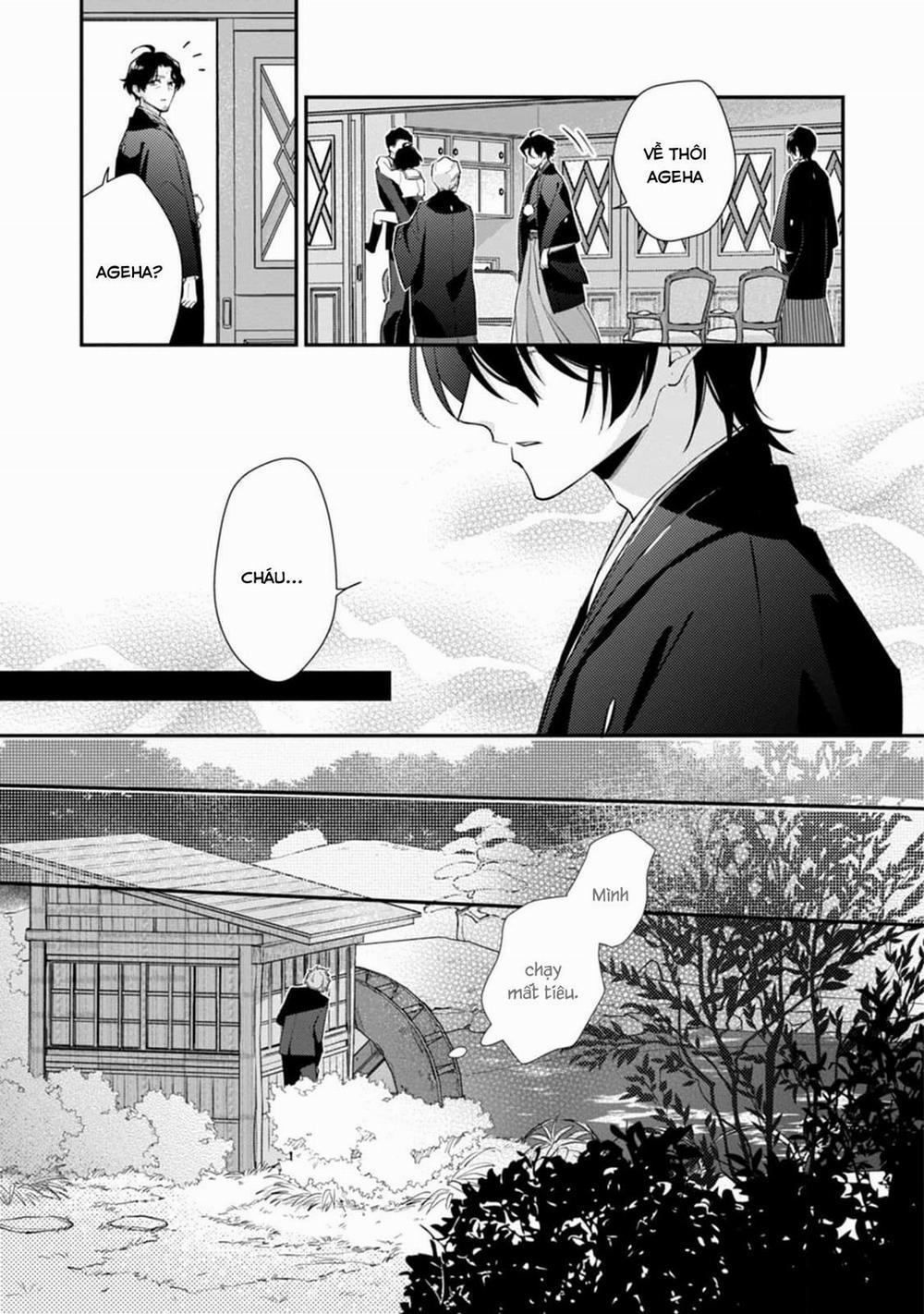 Liên Kết Của Chúng Ta 13 trang 16