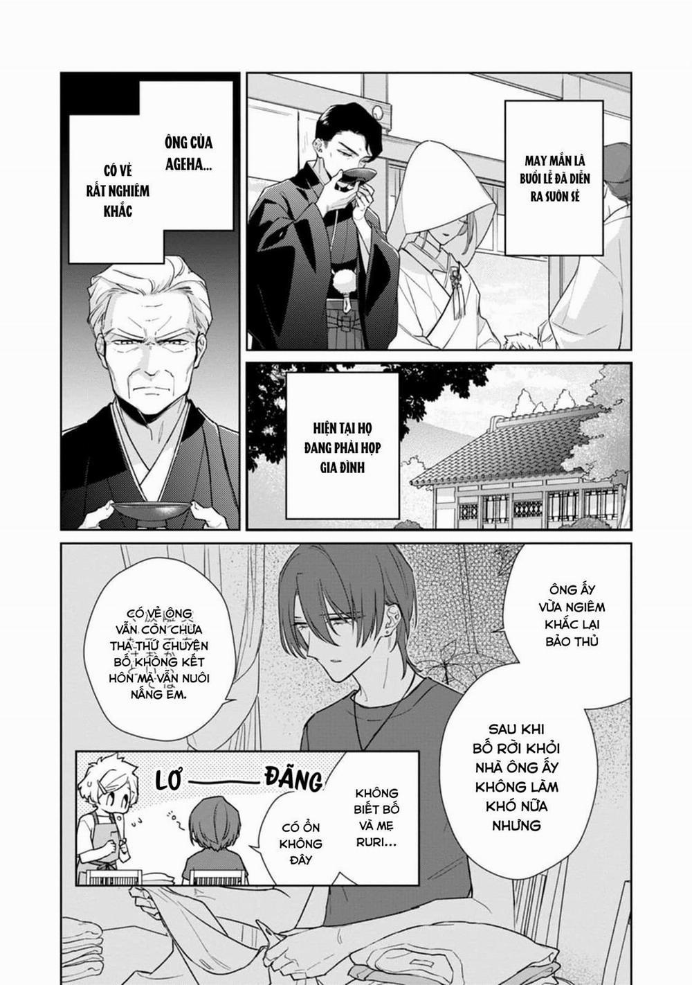 Liên Kết Của Chúng Ta 13 trang 7