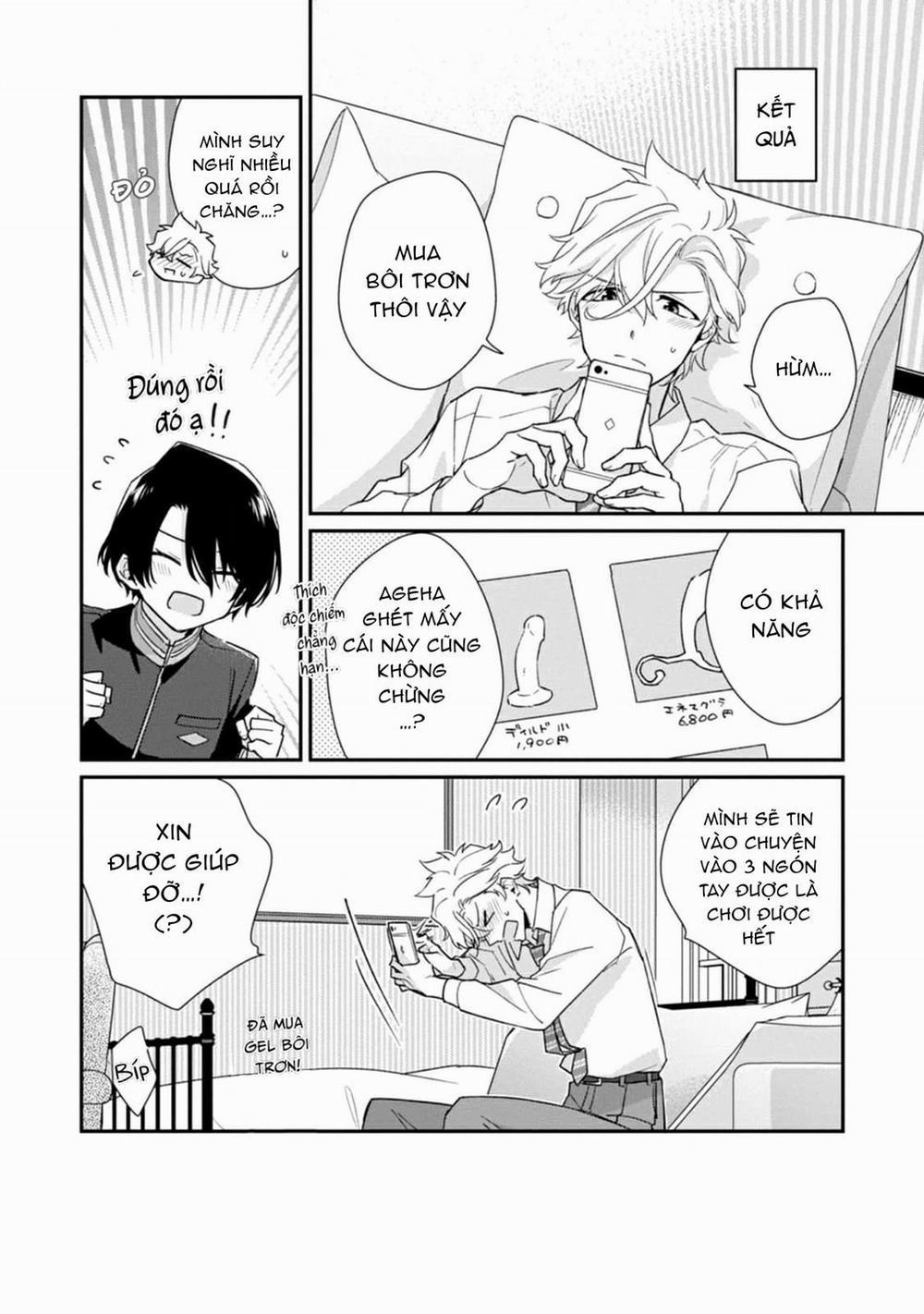 Liên Kết Của Chúng Ta 16 trang 5