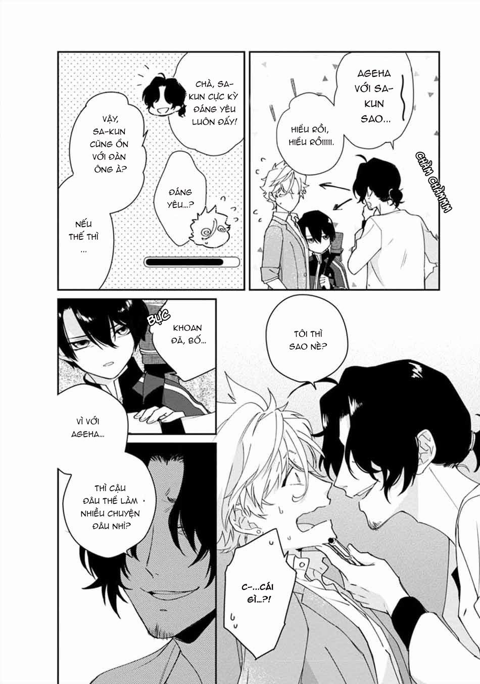 Liên Kết Của Chúng Ta 2 trang 16