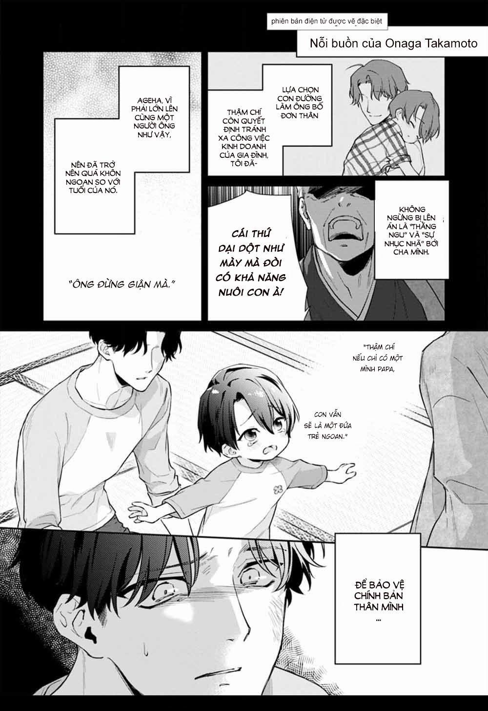 Liên Kết Của Chúng Ta 4.5 trang 0