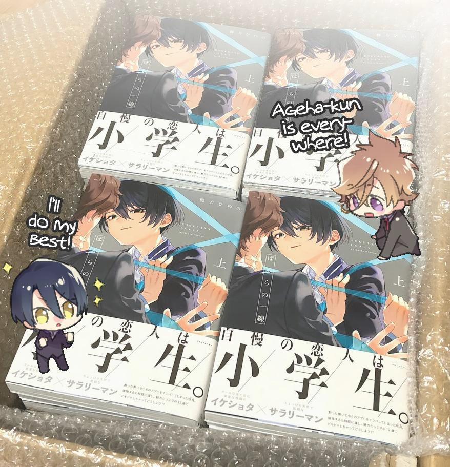 Liên Kết Của Chúng Ta 4.5 trang 16