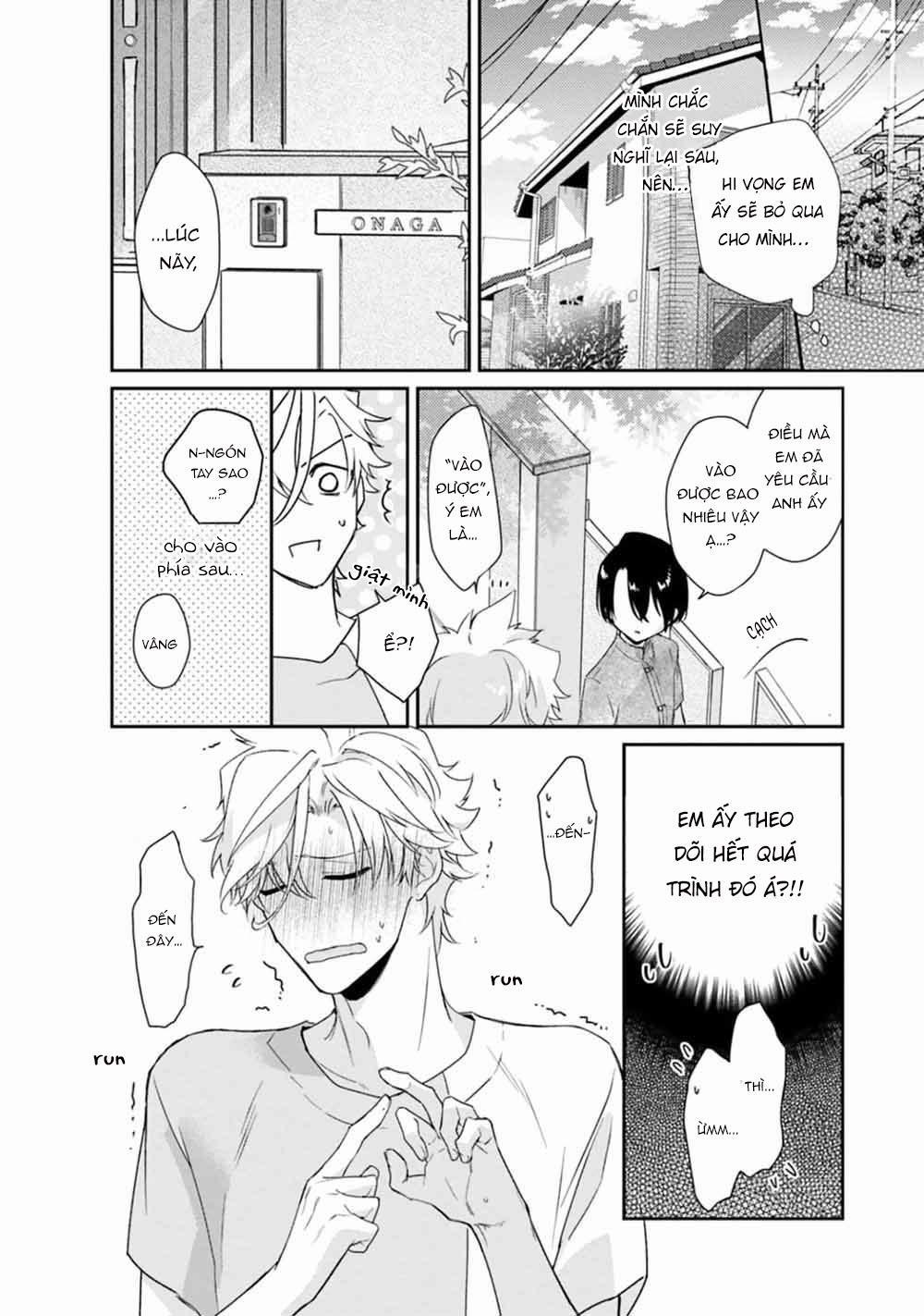 Liên Kết Của Chúng Ta 4 trang 15