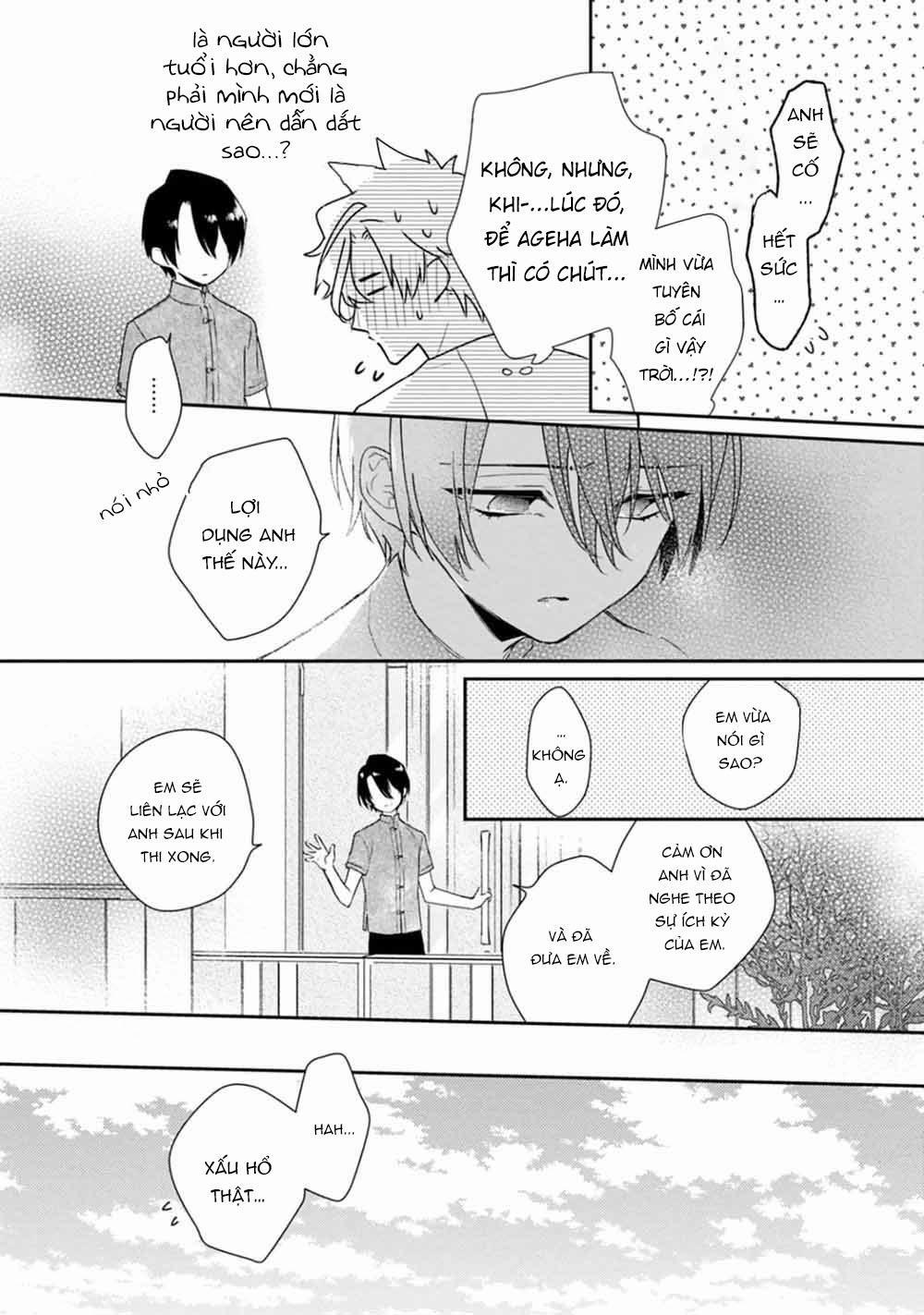 Liên Kết Của Chúng Ta 4 trang 17