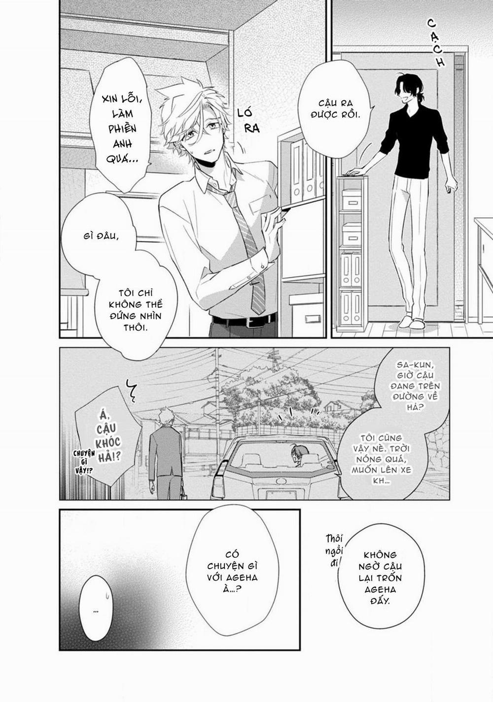 Liên Kết Của Chúng Ta 5 trang 17