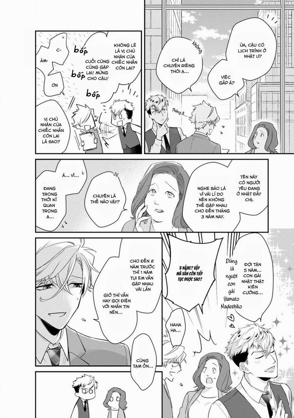 Liên Kết Của Chúng Ta 7 trang 1