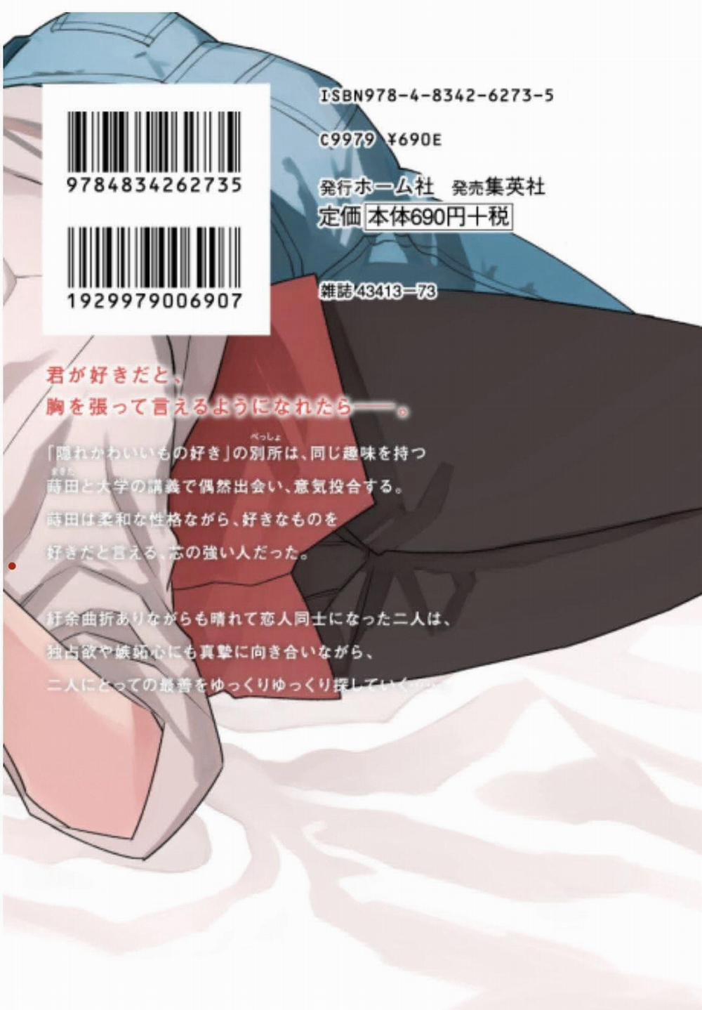 Liên Kết Và Rung Động 0 trang 1