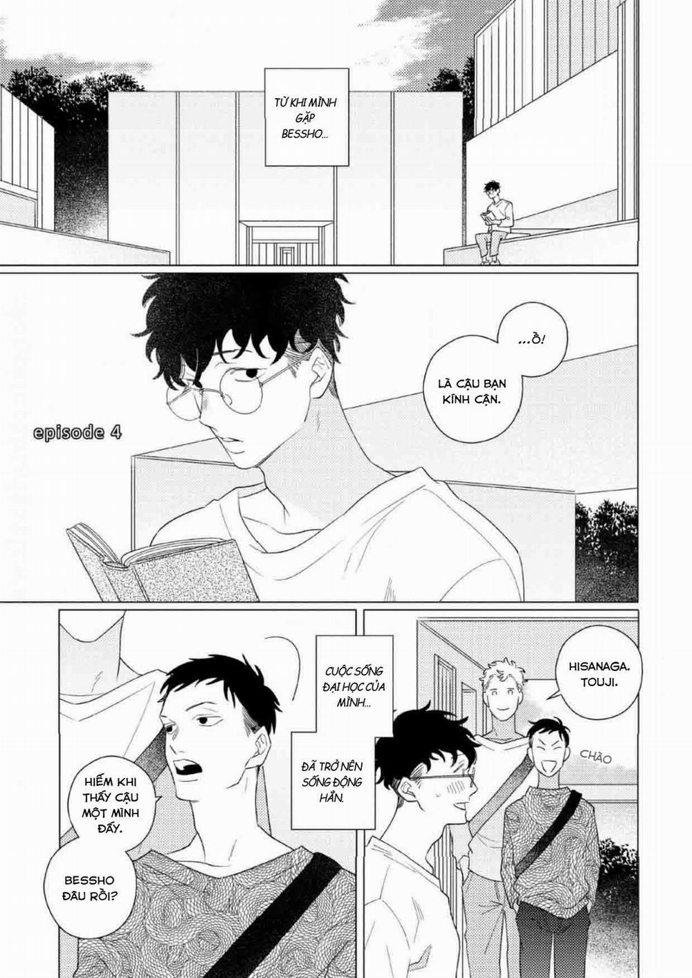 Liên Kết Và Rung Động 4 trang 1