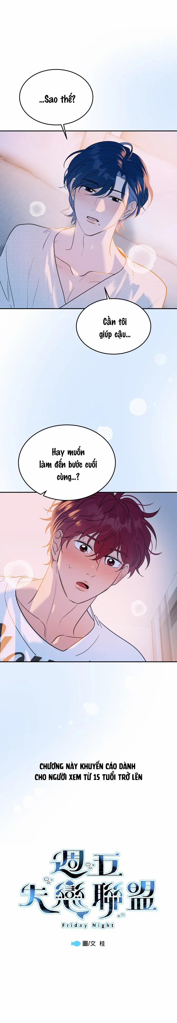 Liên Minh Phe Thất Tình 15 trang 0