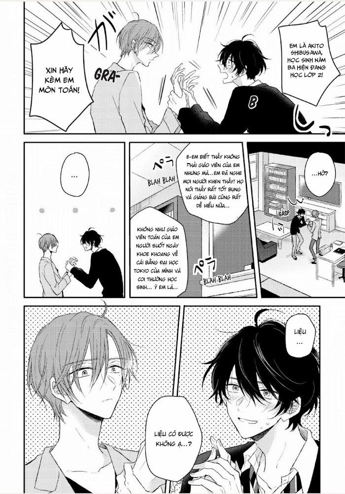 Liên Minh x Tình Đơn Phương 1 trang 16