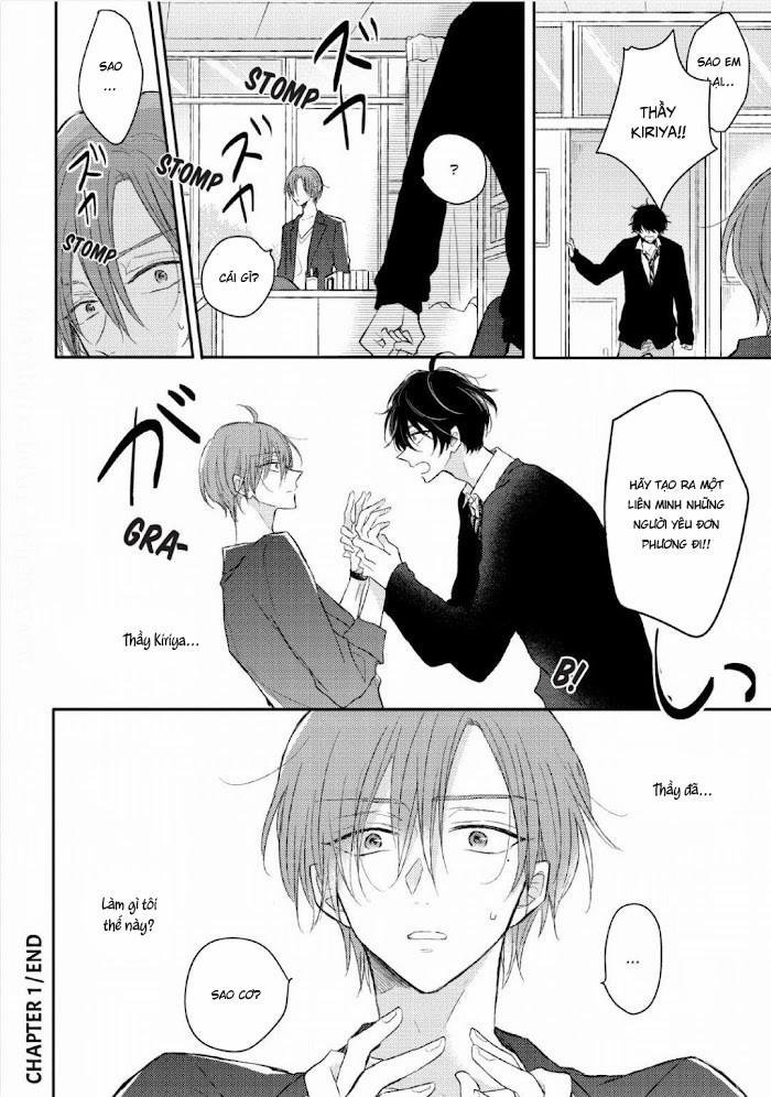 Liên Minh x Tình Đơn Phương 1 trang 34