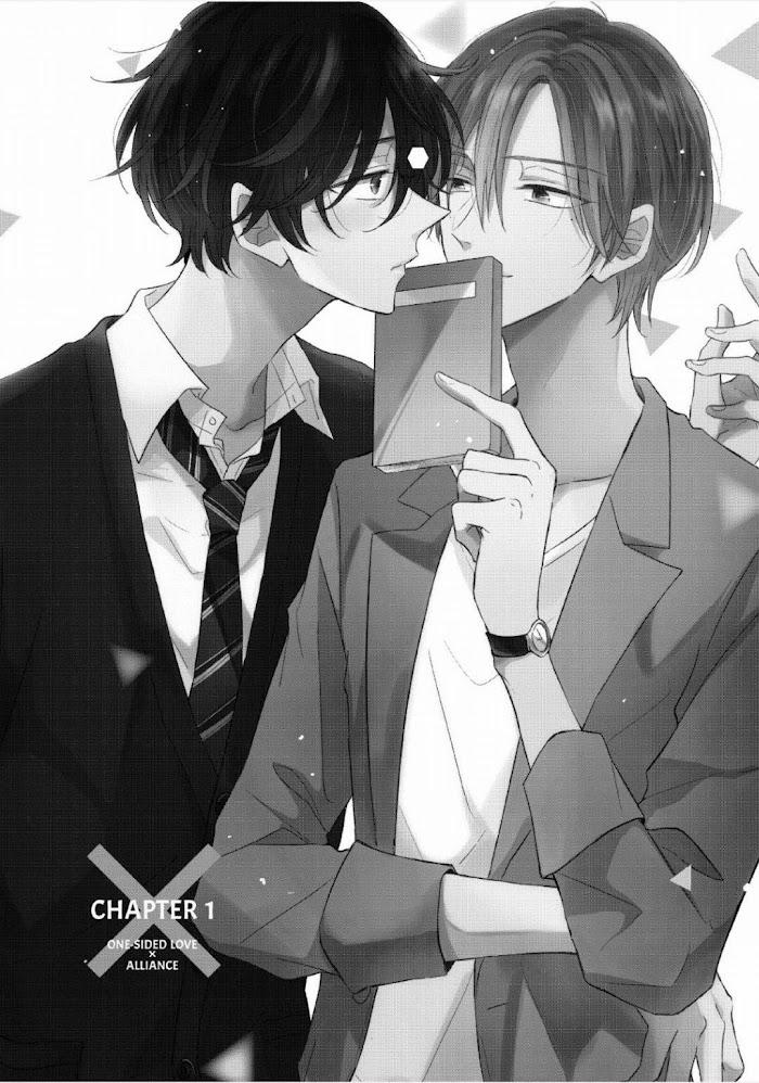 Liên Minh x Tình Đơn Phương 1 trang 4