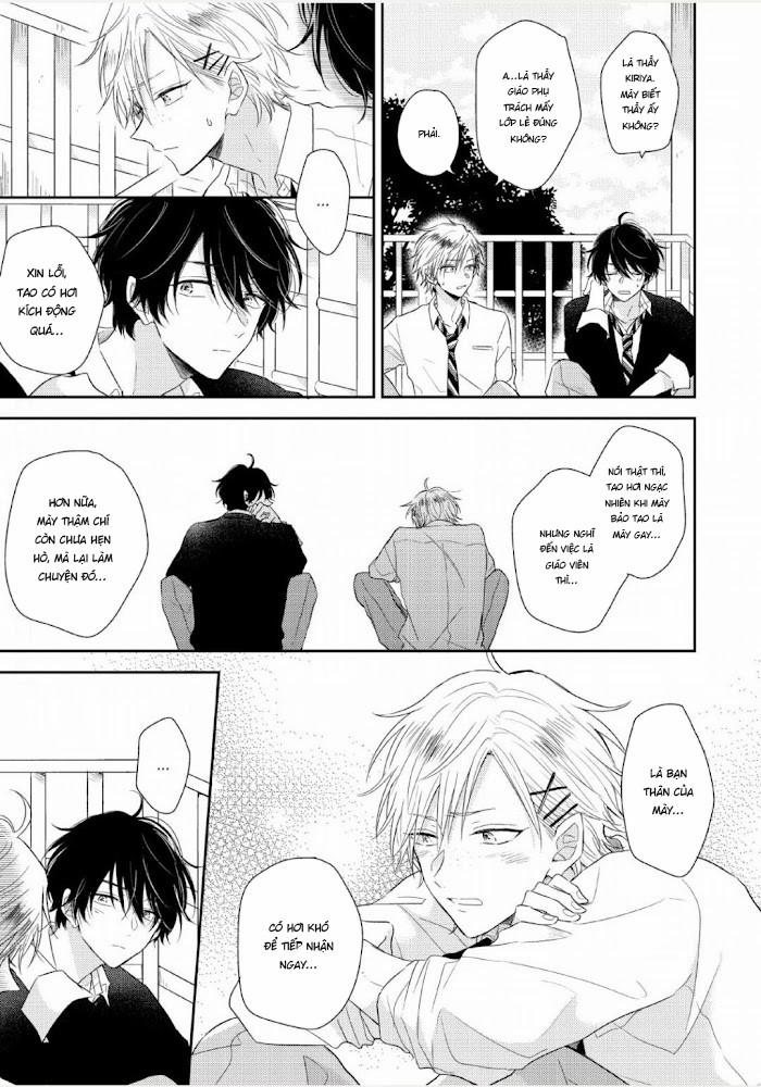 Liên Minh x Tình Đơn Phương 3 trang 5