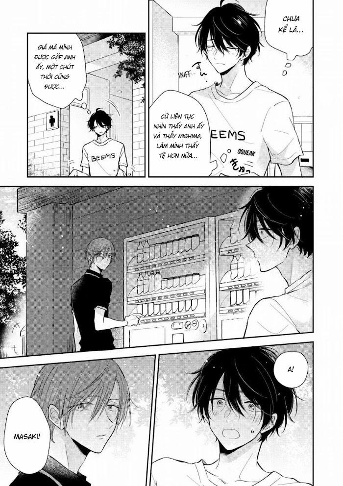 Liên Minh x Tình Đơn Phương 4 trang 17