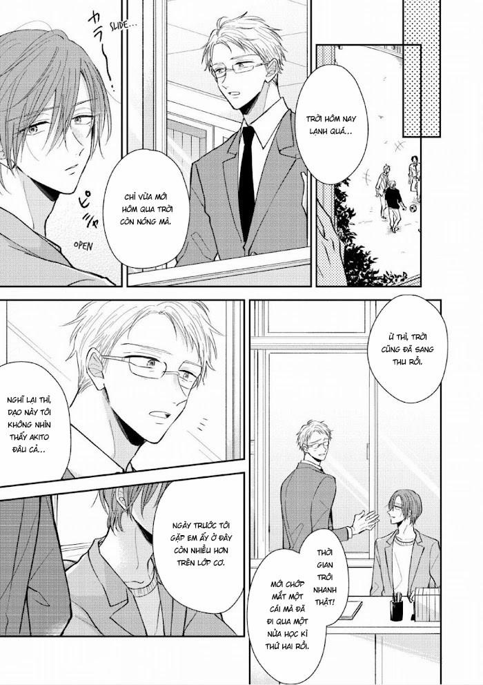 Liên Minh x Tình Đơn Phương 5 trang 1