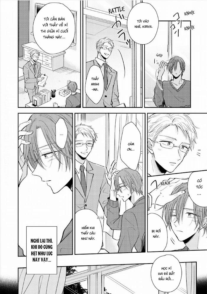 Liên Minh x Tình Đơn Phương 5 trang 11