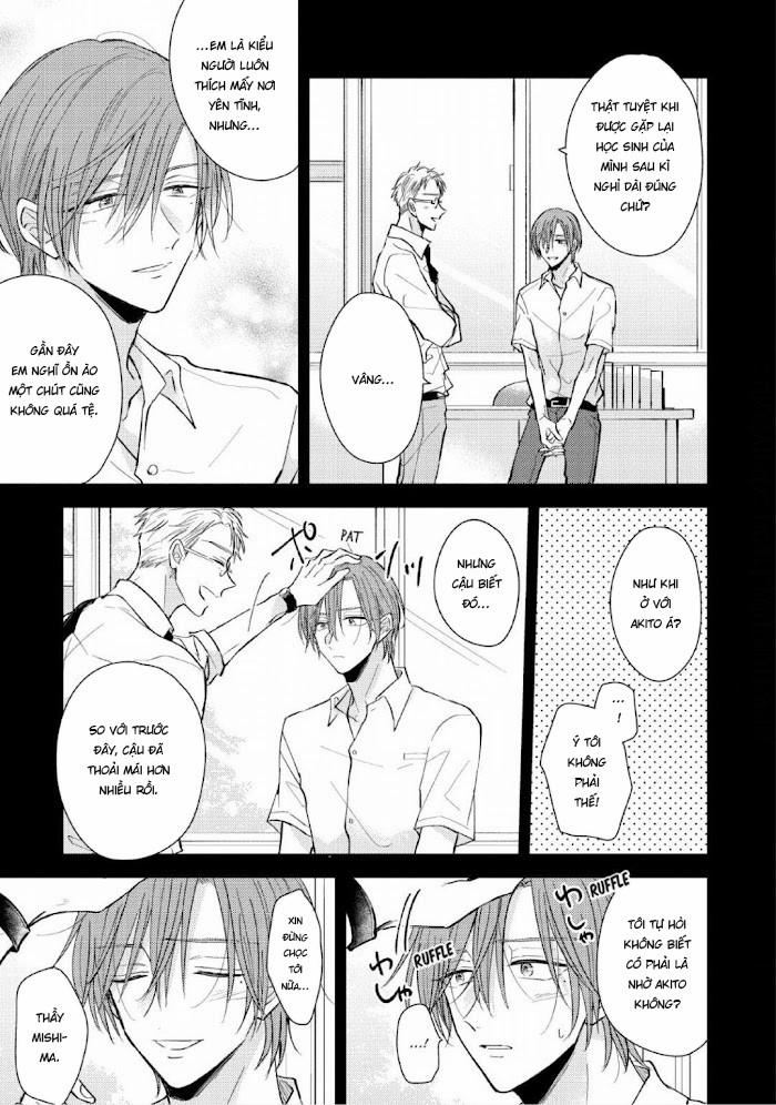 Liên Minh x Tình Đơn Phương 5 trang 12