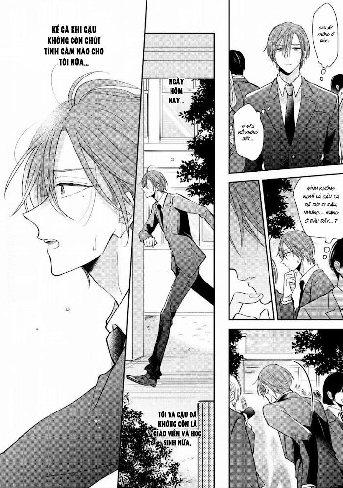 Liên Minh x Tình Đơn Phương 5 trang 17