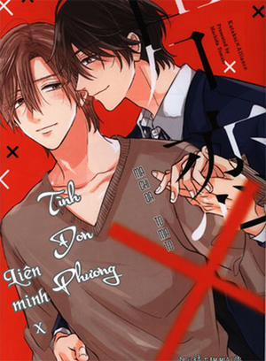 Đọc truyện tranh Liên Minh x Tình Đơn Phương