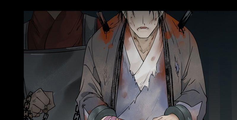 Liên Thành Quyết 0 trang 10