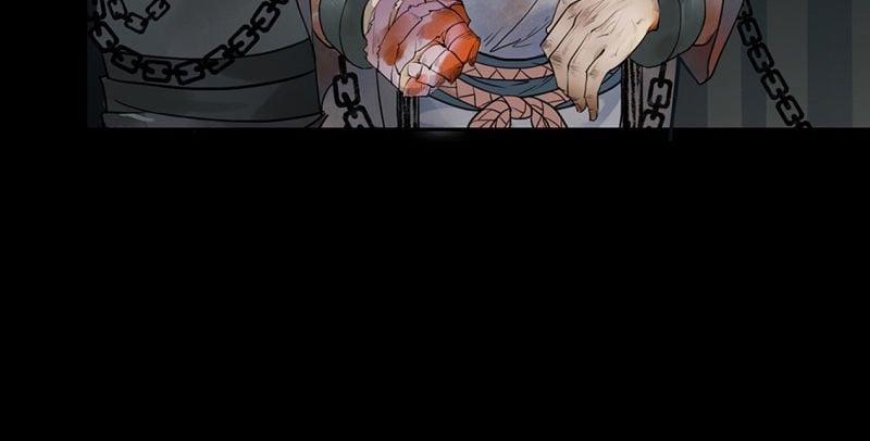 Liên Thành Quyết 0 trang 11