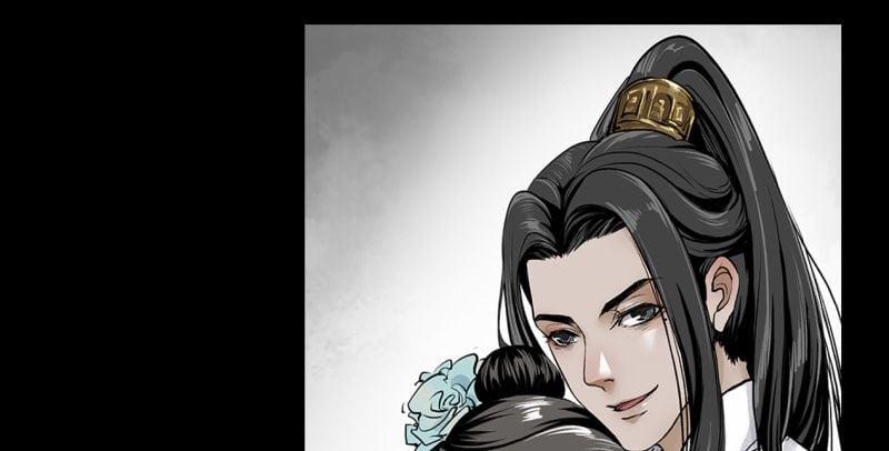 Liên Thành Quyết 0 trang 13