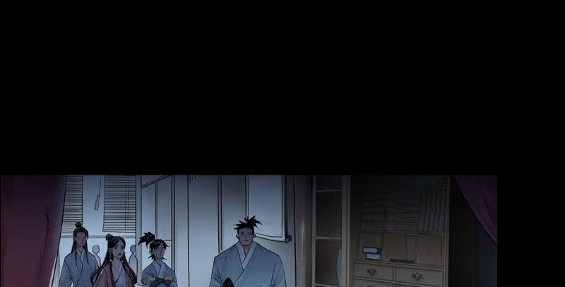 Liên Thành Quyết 0 trang 6