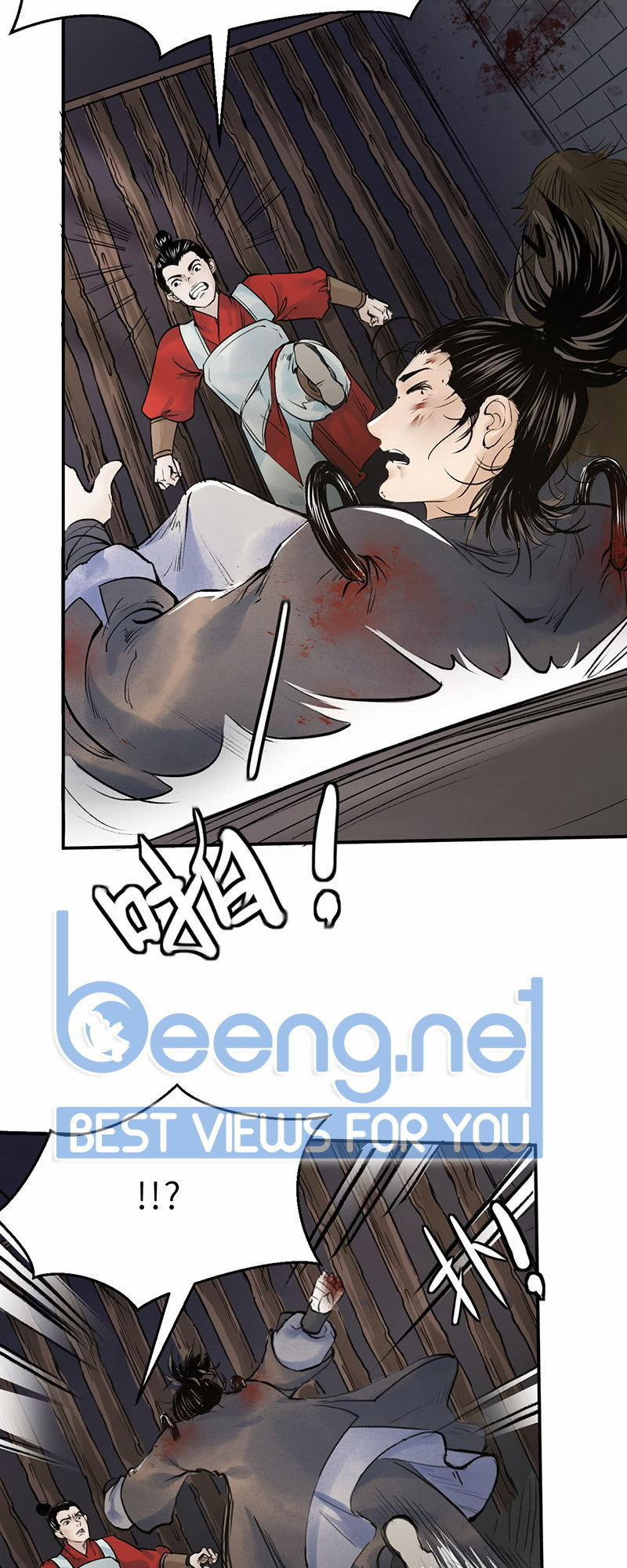 Liên Thành Quyết 10 trang 17