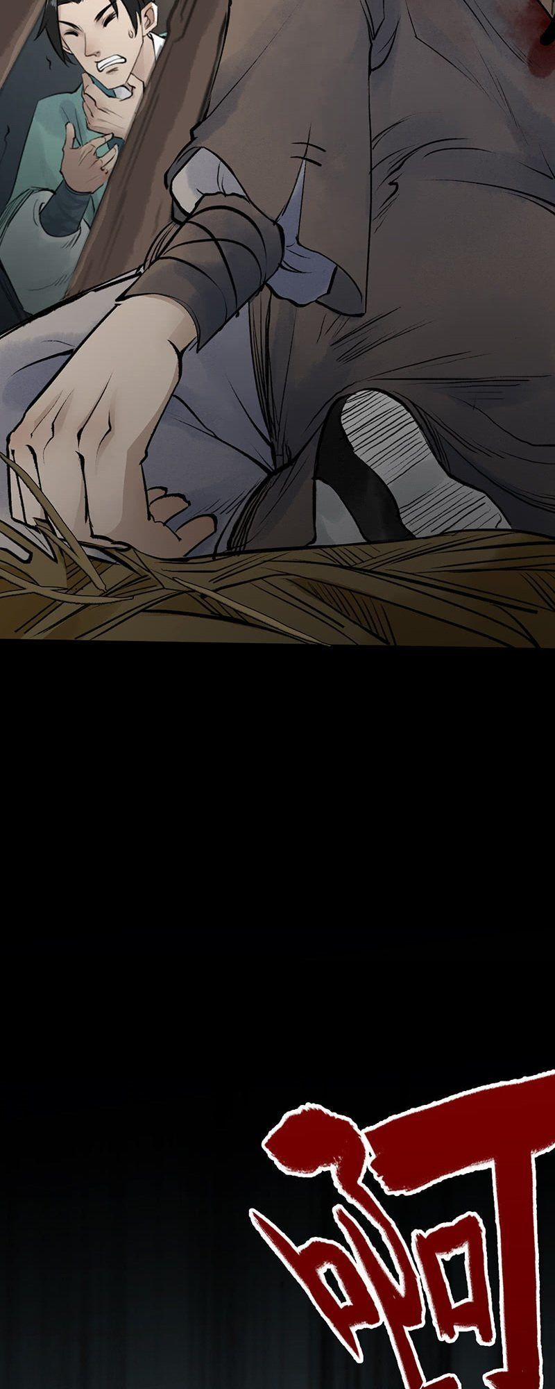 Liên Thành Quyết 11 trang 22