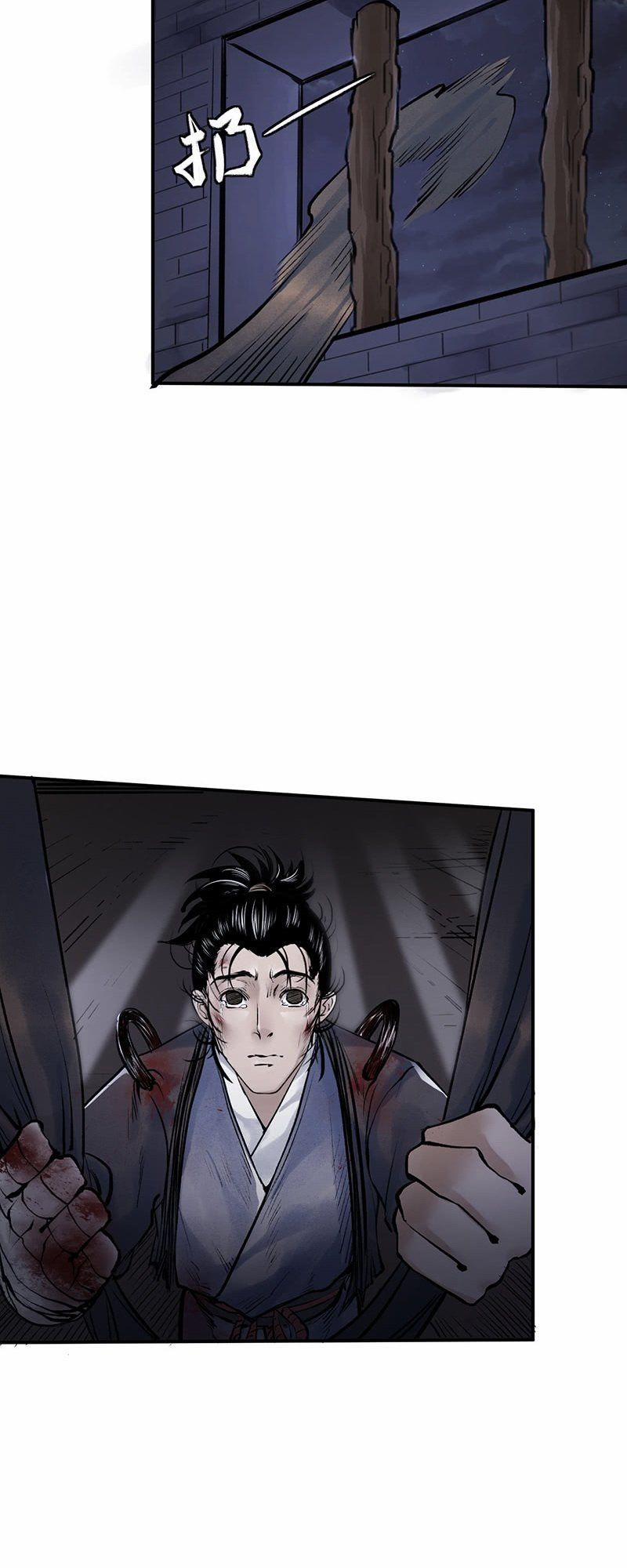 Liên Thành Quyết 11 trang 27