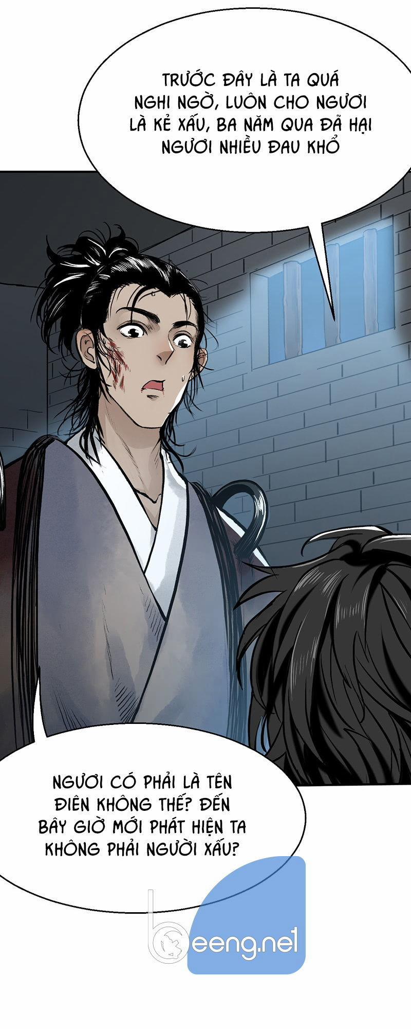 Liên Thành Quyết 12 trang 19